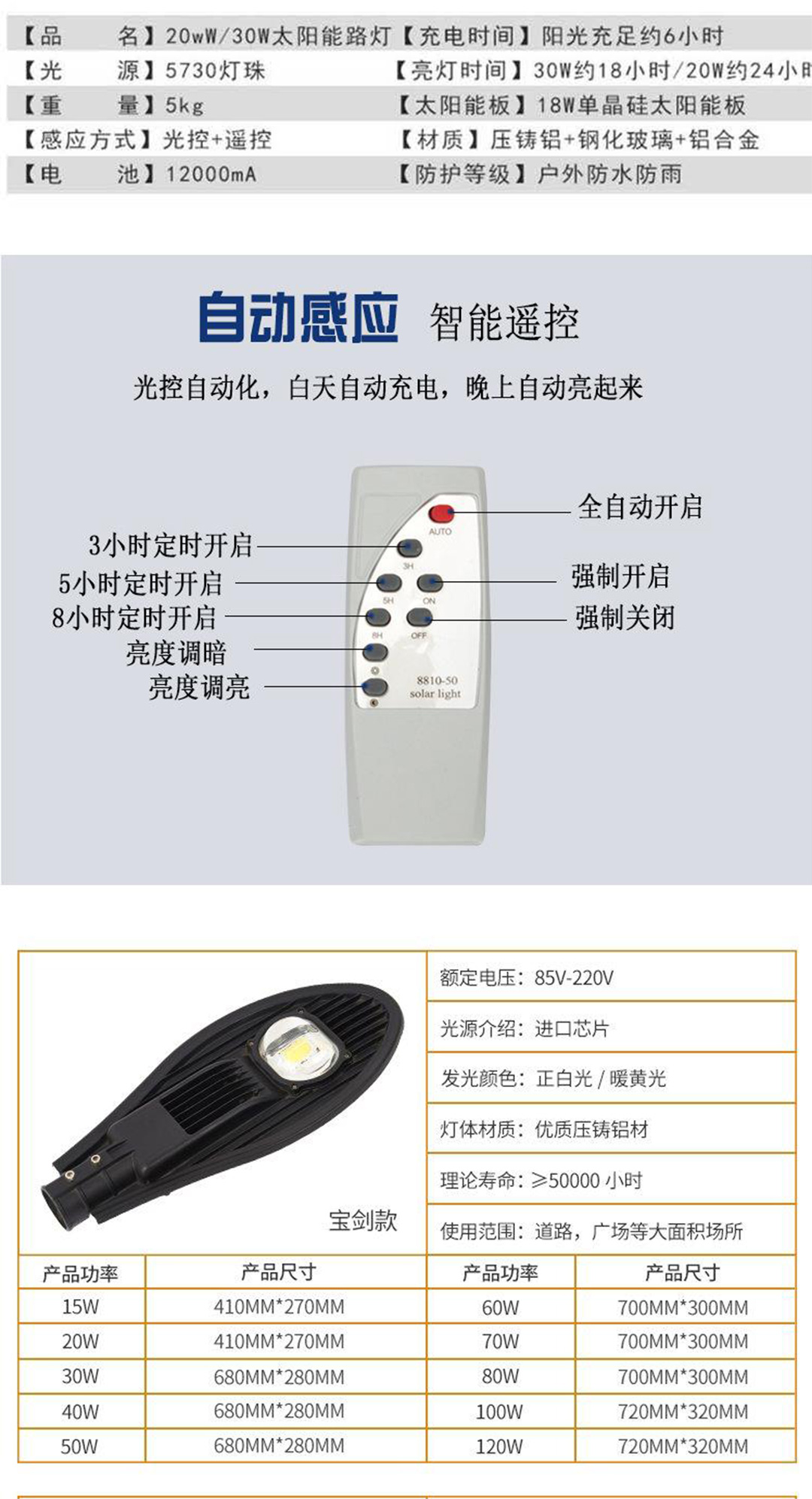 未标题-1_05.jpg
