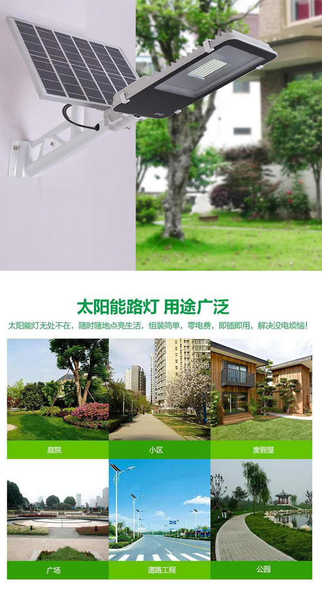 未标题-1_13.jpg